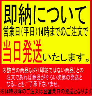 大塚製薬 ネイチャーメイドマルチビタミン&ミネラルファミリーサイズ200粒(100日分)※軽減税率対象