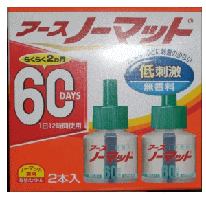 アース製薬 アースノーマット 取替えボトル60日用 無香料 2本入 アース製薬 アースノーマット 取替えボトル60日用 無香料 2本入