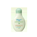 ジョンソンベビー(ジョンソン&ジョンソン)スージングナチュラルズ すこやかナチュラルローション 250ml(4)