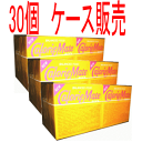 即日出荷【賞味期限:2025年6月末まで】ケース販売 送料無料 30個セット 大塚製薬 カロリーメイト ブロック メープル味 4本入×30個セット 軽減税率対象...