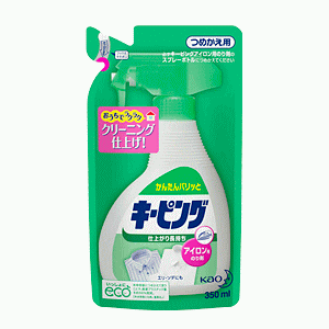 リニューアル等により商品パッケージが予告なしに変更される場合がございます。ご了承のうえお買い求めくださいませ。 アイロンがけの際に手軽に使用できるスプレーのりです。パリっと固めの仕上がりに。高温でアイロンがけしても焦げません。軽く引けて細かい霧の軽快スプレーです。