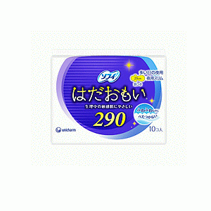 Rakuten - ユニ・チャーム ソフィはだおもい 多い日の夜用 羽つき 10枚
