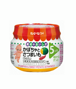 キューピーベビーフード M−52 かぼちゃとさつまいも（うらごし） 70g※軽減税率対象のサムネイル