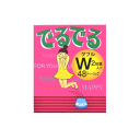 昭和製薬 でるでるW(7.4g×48包)×1箱※軽減税率対象