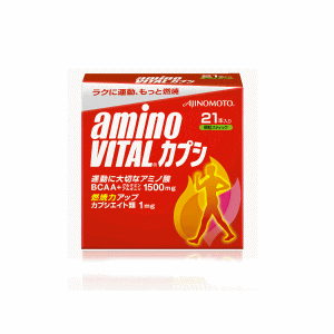 運動に大切な5種類のアミノ酸（BCAA＋グルタミン、アルギニン）1500mgと、燃焼力アップ カプシエイト類1mgが配合されたサプリメントです。ダイエットのための運動を快適にする事ができ、さらに「カプシエイト」入りなので効率的な燃焼をサポートします。快適な運動でダイエットしたい方の燃焼サポートサプリメント。