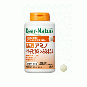 必須アミノ酸8種、ビタミン12種、ミネラル9種を配合しました。