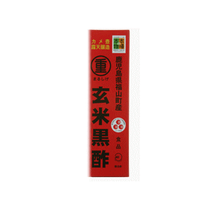 【2/9(日)20時から全品ポイント+5倍】※要エントリー丸重 玄米黒酢 900ml※軽減税率対象