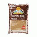 創健社 喜界島粗糖 500g×1袋 鹿児島県喜界島産さとうきびを100%使用※軽減税率対象