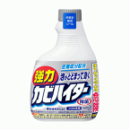 花王 強力カビハイター つけかえ用 400ml ※商品画像は旧品となります。 ご発送はリニューアル品となりますので御了承下さい。