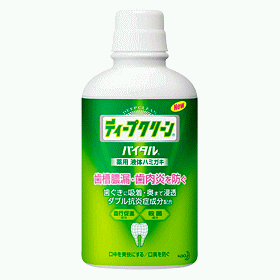 花王 ディープクリーン 薬用液体ハミガキ 350ml 【医薬部外品】×1個 歯磨き粉 オーラルウォッシュ 1