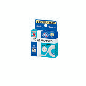 手切れ性がよく使いやすい紙テープ ガーゼ止めなど医療補助用に