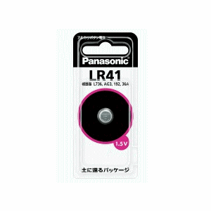 パナソニック アルカリボタン電池 LR41P(1P)