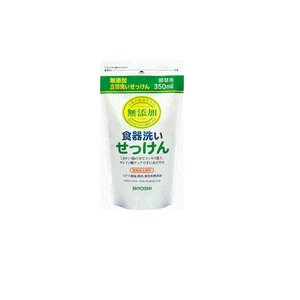 全品P+5倍 ※要エントリー26日1:59まで 無添加 食器洗いせっけん スタンディング つめかえ用 350ml(無添加石鹸)