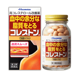 送料無料【第3類医薬品】 久光製薬 コレストン 168カプセル 高コレステロール改善薬 ★セルフメディケーション税制対象商品