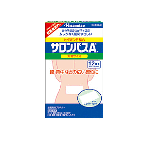 【第3類医薬品】久光製薬 サロンパスAE 大判 12枚湿布 ★セルフメディケーション税制対象商品