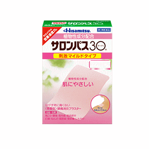 【第3類医薬品】久光製薬 サロンパス30(サーティ) 60枚湿布 ★セルフメディケーション税制対象商品