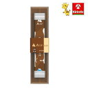 Air miniエアーミニ カフェオレ