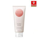 プルント ディープリペアリッチ美容液ヘアマスク 150g