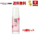 ゆうパケットで送料無料【6個セット】花王 8×4 エイトフォー ロールオン フレッシュフローラル 45mL ×6個【医薬部外品】