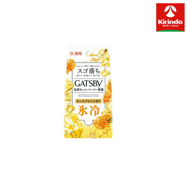 マンダム ギャツビー (GATSBY) フェイシャルペーパー アイスタイプ キンモクセイの...