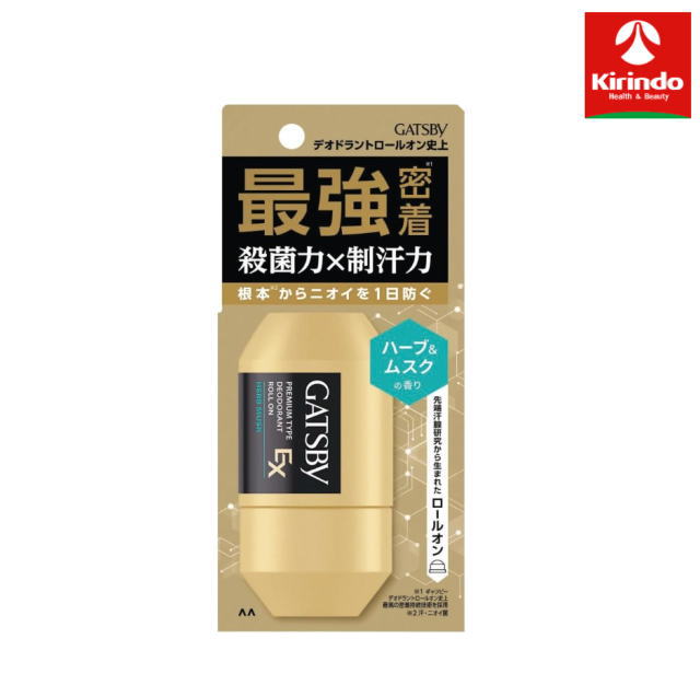 マンダム ギャツビー (GATSBY) EXプレミアムタイプデオドラントロールオン ハーブ...
