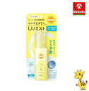 コーセーコスメポート サンカットR マルチビタミンUVミスト 60ml