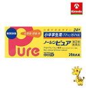 【第(2)類医薬品】アラクス 小中学生用ノーシンピュア24錠 ★セルフメディケーション税制対象商品