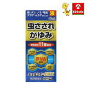 【第(2)類医薬品】奥田製薬株式会社 キュルミナンEX11液40mL ★セルフメディケーション税制対象商品AJD オールジャパンドラッグ