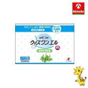 送料無料 【第(2)類医薬品】ゼリア新薬工業 ウィズワンエル 90包