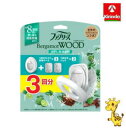 P&G ファブリーズ トイレ用消臭剤 ベルガモットウッド 本体+ つめかえ
