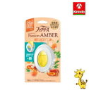 P&G ファブリーズ トイレ用消臭剤 パッションアンバー 本体 6ml