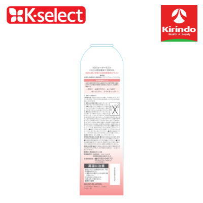 k-select(�������쥯��)��������ߥ���