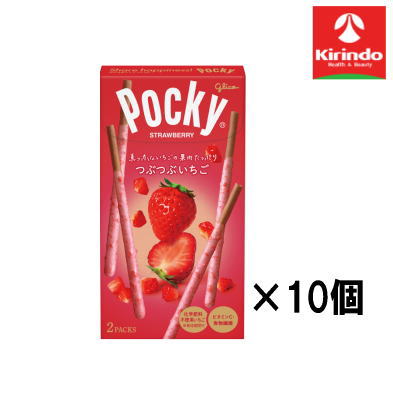 【10個セット】江崎グリコ つぶつぶいちごポッキー 2袋×10個【軽減税率対象商品】' お菓子 チョコ 焼き..