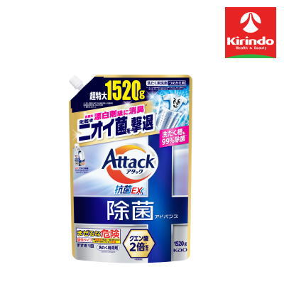 アタック除菌アドバンス つめかえ用1520g