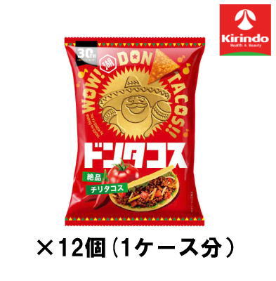 12個セット 湖池屋 ドンタコス 絶品チリタコス60g 60g×12個セット【軽減税率対象商品】' お菓子 チョコ 焼き菓子 スナック せんべい ポテチ クッキー