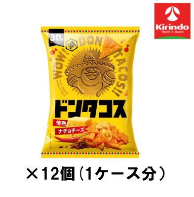 12個セット 湖池屋 ドンタコス 情熱ナチョチーズ60g 60g×12個セット【軽減税率対象商品】' お菓子 チョコ 焼き菓子 スナック せんべい ポテチ クッキー