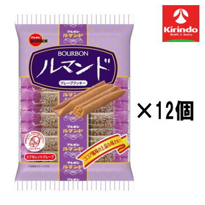 12個セット ブルボン ルマンド 17本×12個セット【軽減税率対象商品】' お菓子 チョコ 焼き菓子 スナッ..