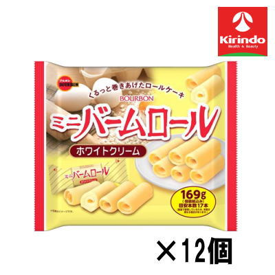 12個セット ブルボン ミニバームロールホワイトクリーム 169g×12個セット【軽減税率対象商品】' お菓子 チョコ 焼き菓子 スナック せんべい ポテチ クッキー