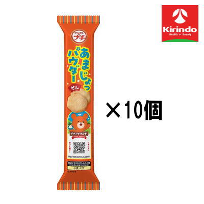 10個セット ブルボン プチあまじょっパウダーせん 22g×10個セット【軽減税率対象商品】' お菓子 チョコ 焼き菓子 スナック せんべい ポテチ クッキー