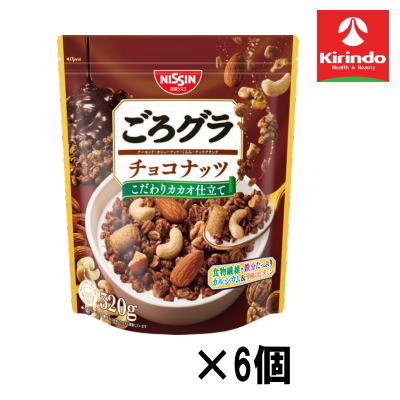 【6個セット】日清シスコ ごろグラ チョコナッツ 320g×6個【軽減税率対象商品】' お菓子 チョコ 焼き菓..