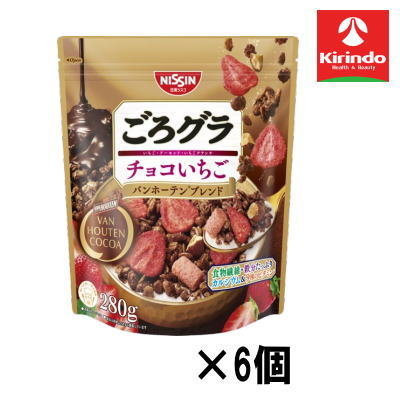 【6個セット】日清シスコ ごろグラ チョコいちご バンホーテンブレンド 280g×6個【軽減税率対象商品】' お菓子 チョコ 焼き菓子 スナック せんべい ポテ...