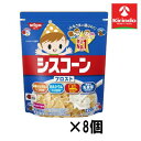 【8個セット】日清シスコ シスコーン フロスト 220g×8個【軽減税率対象商品】' お菓子 チョコ 焼き菓子 スナック せんべい ポテチ クッキー
