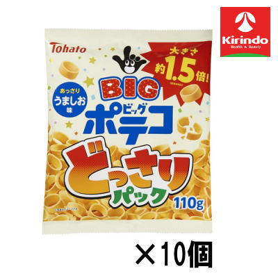 【10個セット】東ハト ポテコ うましお味 どっさりパック 110g×10個【軽減税率対象商品】' お菓子 チョコ 焼き菓子 スナック せんべい ポテチ クッキー