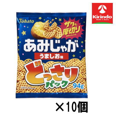 【10個セット】東ハト あみじゃが うましお味 どっさりパック 94g×10個【軽減税率対象商品】' お菓子 チョコ 焼き菓子 スナック せんべい ポテチ クッキー