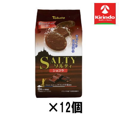 ƲSHOP㤨֡12ĥåȡϥ ƥ 祳 812ġڷڸΨоݾʡ' ۻ 祳 Ƥۻ ʥå ٤ ݥƥ åפβǤʤ2,060ߤˤʤޤ