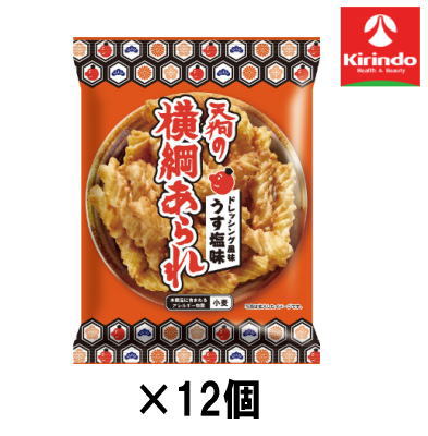 12ĥå ŷ顡ŷβˤ 65g12ġڷڸΨоݾʡ' ۻ 祳 Ƥۻ ʥå ٤ ݥƥ å