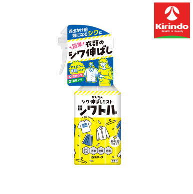 衣類の気になるシワにスプレーして手で伸ばすだけで簡単にシワが取れます。一日着た衣類のシワや収納時にできた衣類のシワもスッキリ。気になるニオイ※も消臭します。※汗臭・体臭・タバコ臭・料理臭。 【用途】 衣類用しわとり・消臭剤 ●メーカー：白元アース　〒110-0015　東京都台東区東上野2-21-14　03-5681-7691●区分：日用品●原産国：日本●広告文責：(株)キリン堂　078-413-1055