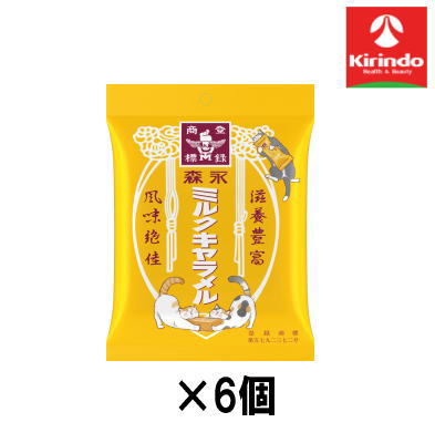 ほどよい甘さとミルクのコクが、優しくココロとコバラを満たしてくれる、食べやすくシェアしやすいキャラメルです。 名称：お菓子 原材料名：水あめ（国内製造）、加糖練乳、砂糖、加糖脱脂練乳、植物油脂、小麦たんぱく加水分解物、バター、モルトエキス、...