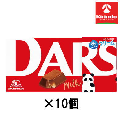 10個セット 森永製菓 ダース＜ミルク＞12粒×10個【軽減税率対象商品】' お菓子 チョコ 焼き菓子 スナッ..