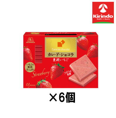 6個セット 森永 カレ・ド・ショコラ豊潤いちご18枚 87g（18枚）×6個セット【軽減税率対象商品】' お菓子 チョコ 焼き菓子 スナック せんべい ポテチ クッキー(4)